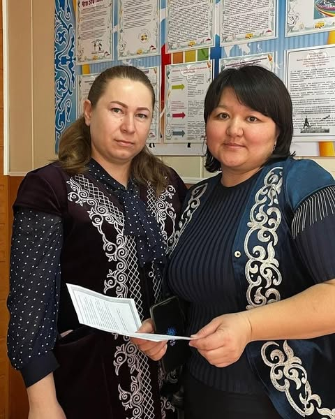 Консультация для родителей