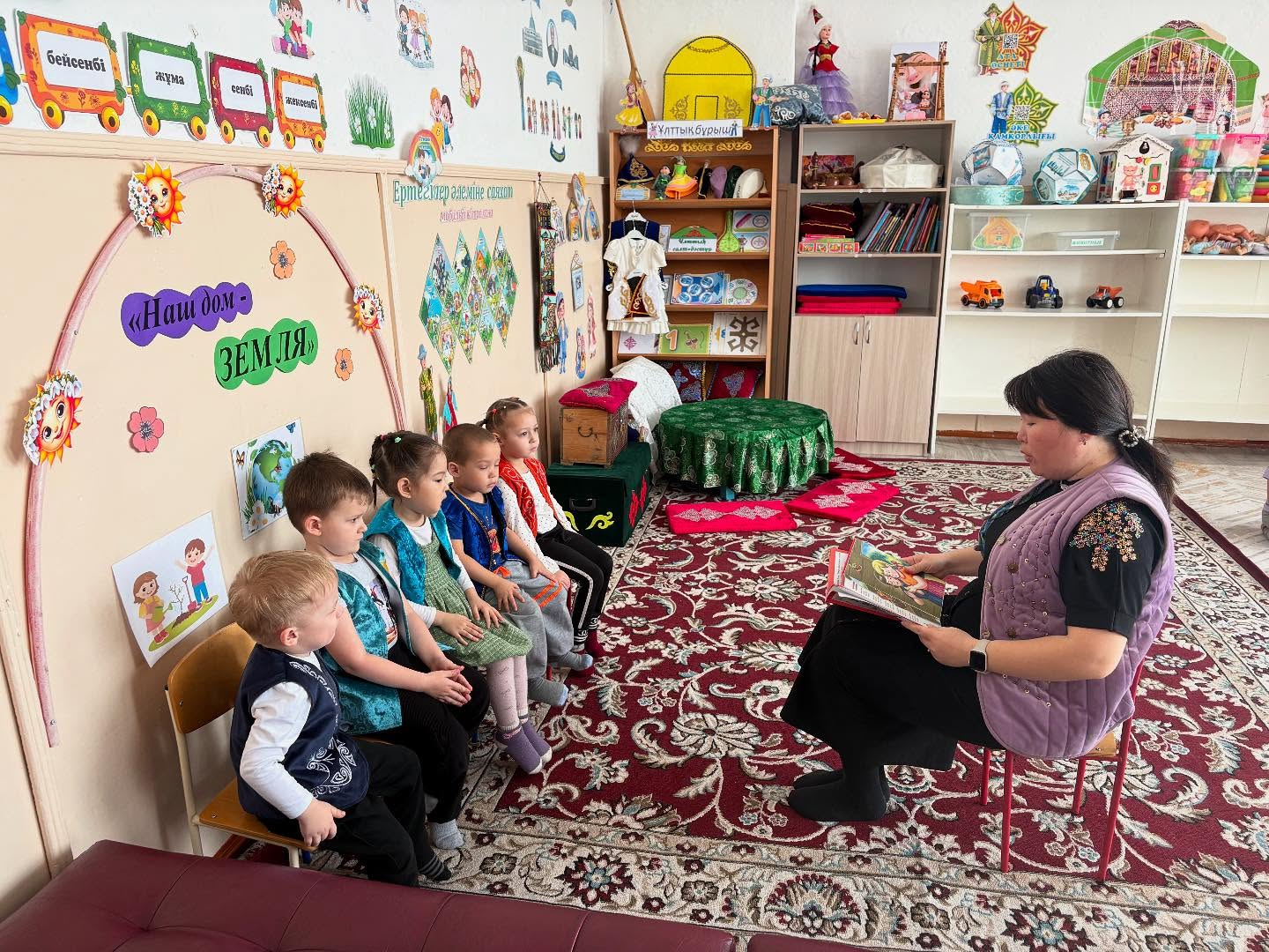 Чтение познавательной литературы И. Соколов-Микитов сказка «Соль Земли»