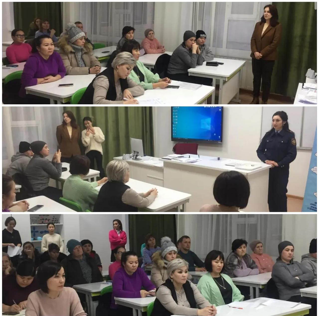 2025 жылдың 26 наурызда Қасым Аманжолов атындағы мектепте