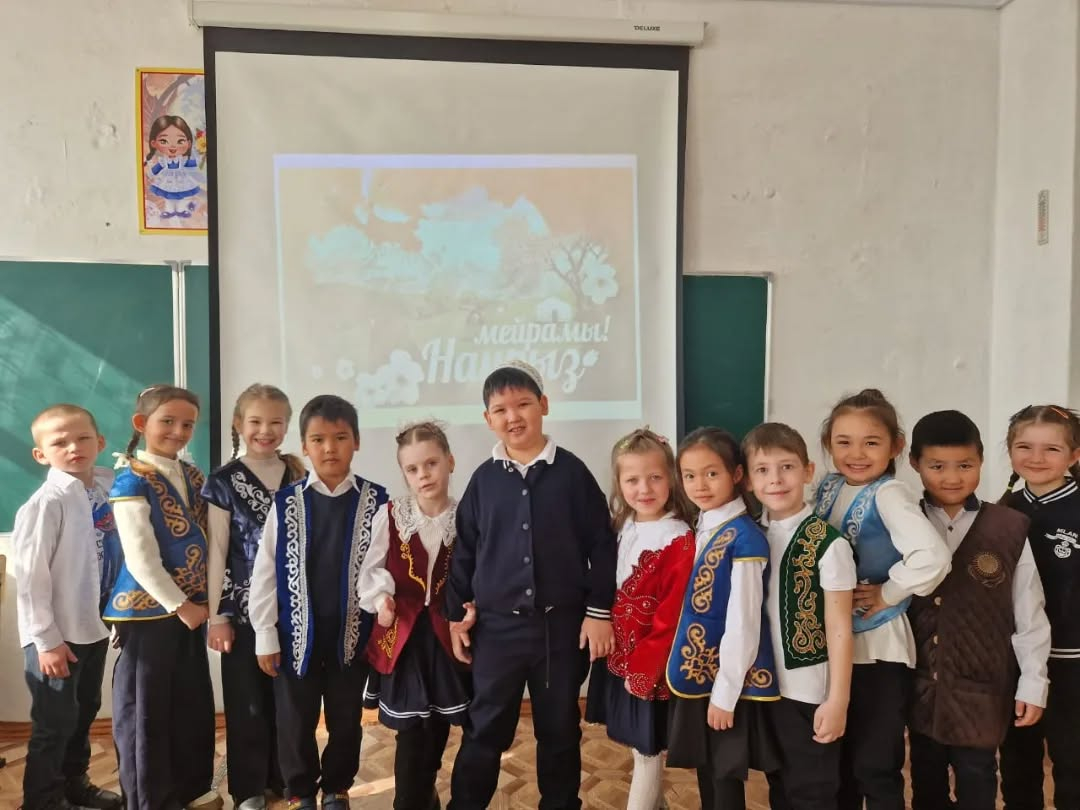 Классный час 