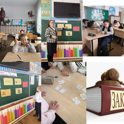 В 4б классе был проведён классный час на тему