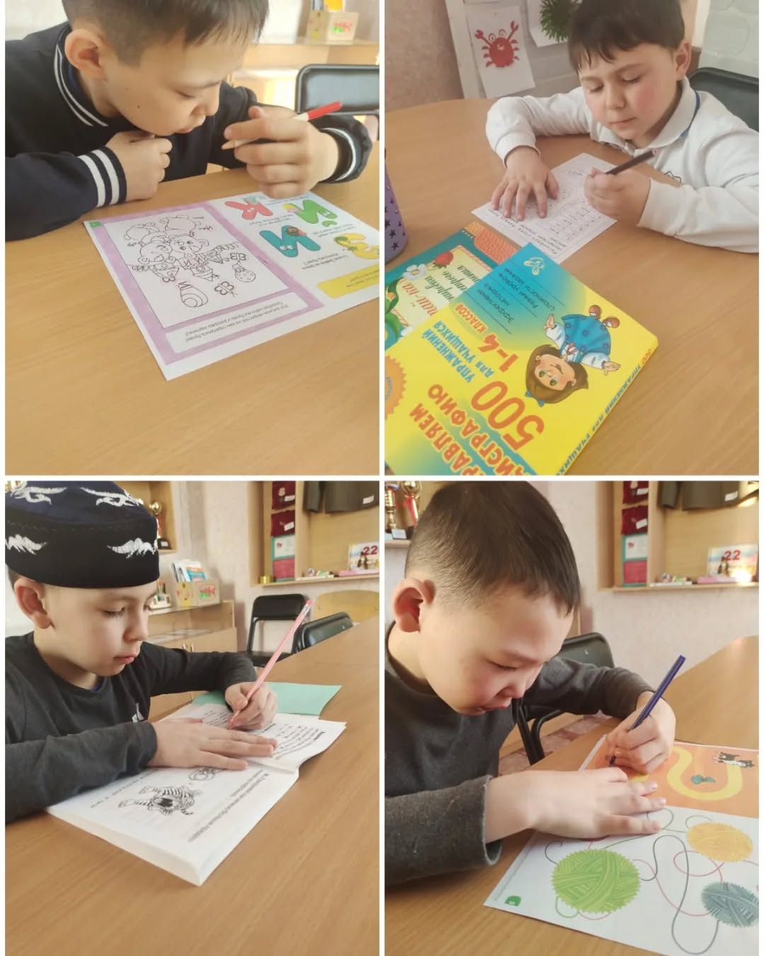 В ОШ им.Ш.Уалиханова  по графику работает коррекционный кабинет.