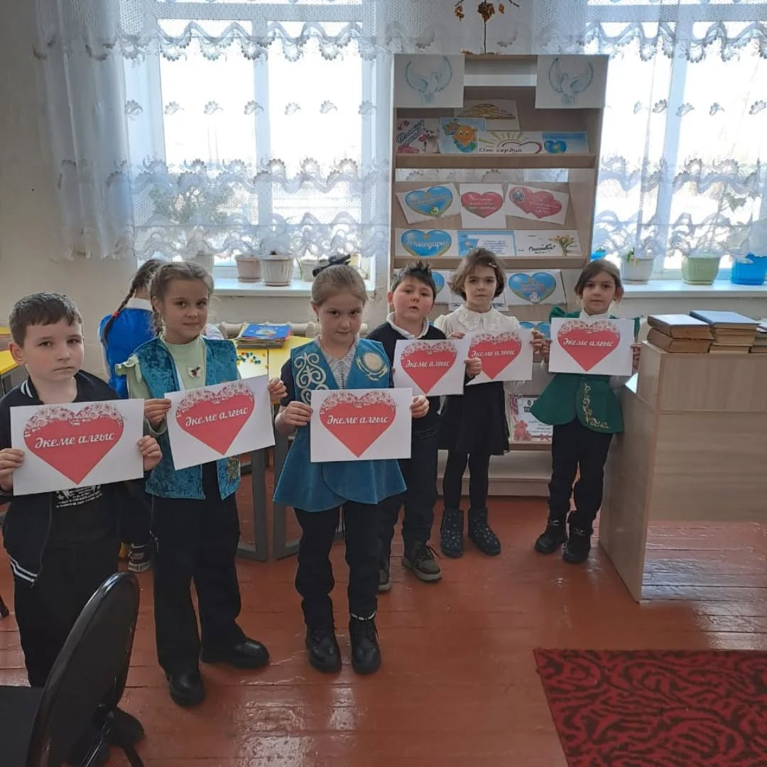 Ко Дню благодарения в библиотеке оформлена выставка