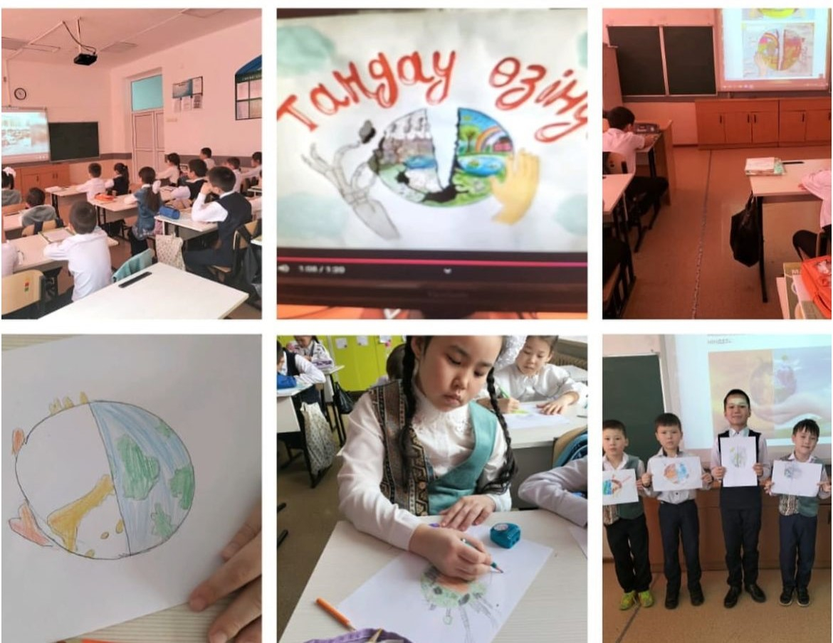 Экологиялық тәрбие