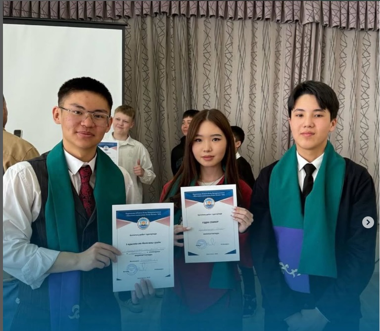 Қалалық дебат