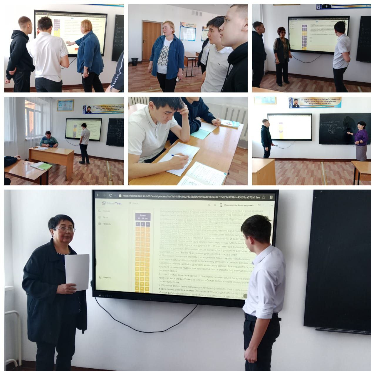 Подготовка к МОДО.