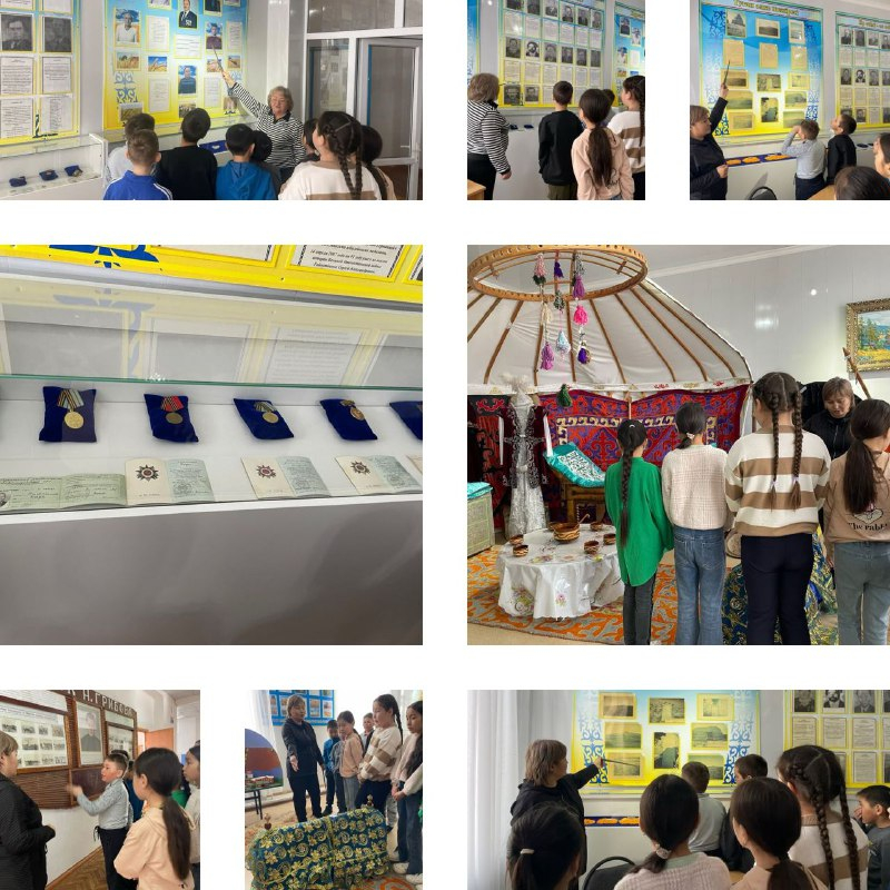 Көктемгі демалыс