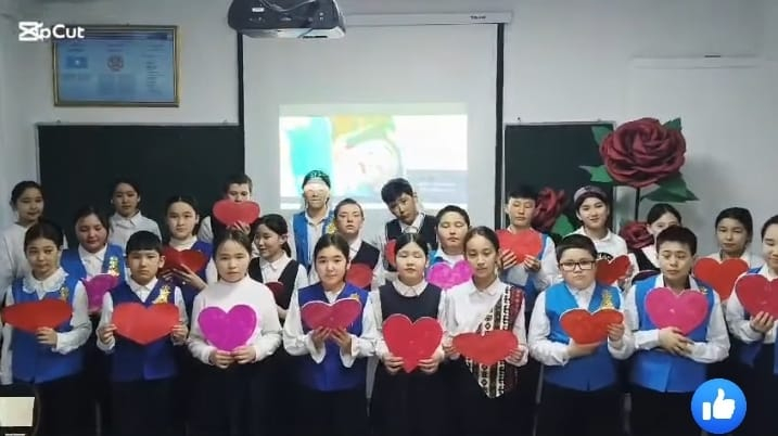 Әлемнің жарығын сыйладың сен маған