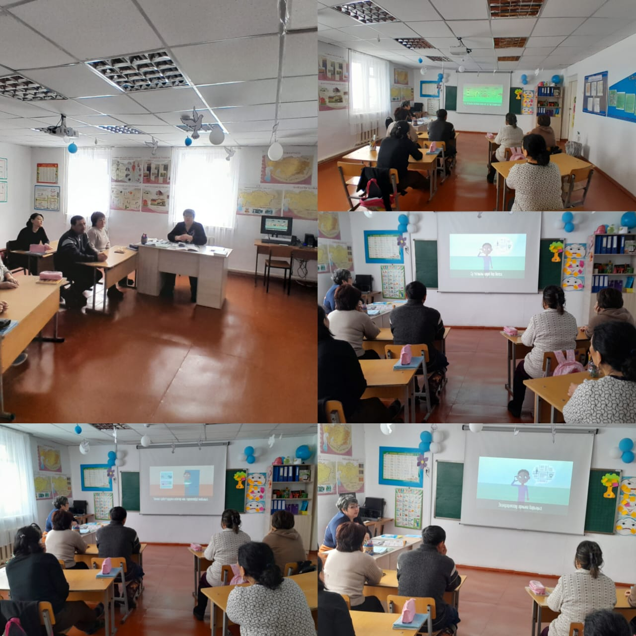 Ата-аналарды қолдау орталығы