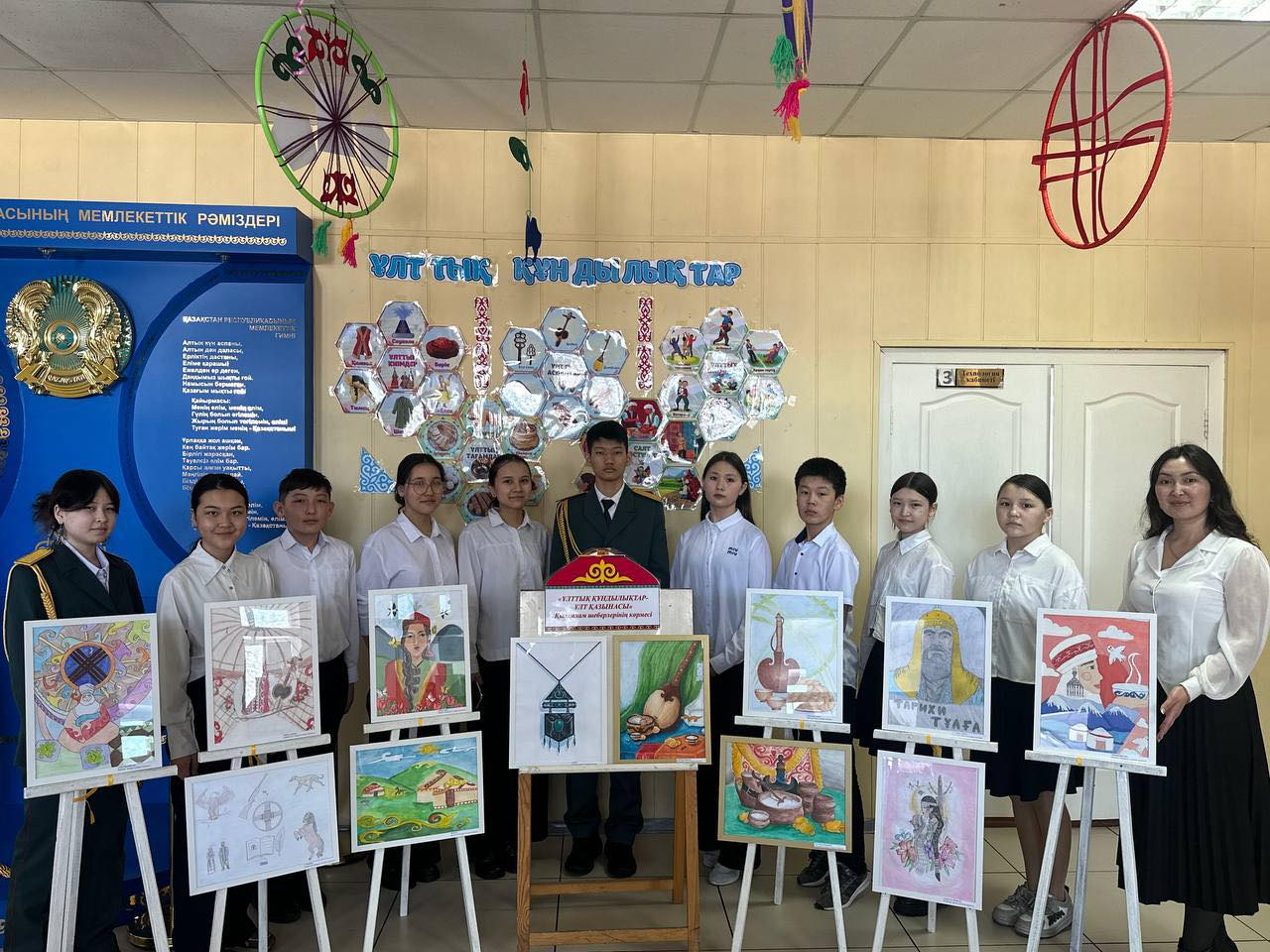«Ұлттық құндылықтар – ұлт қазынасы» атты көркемсурет көрмесі