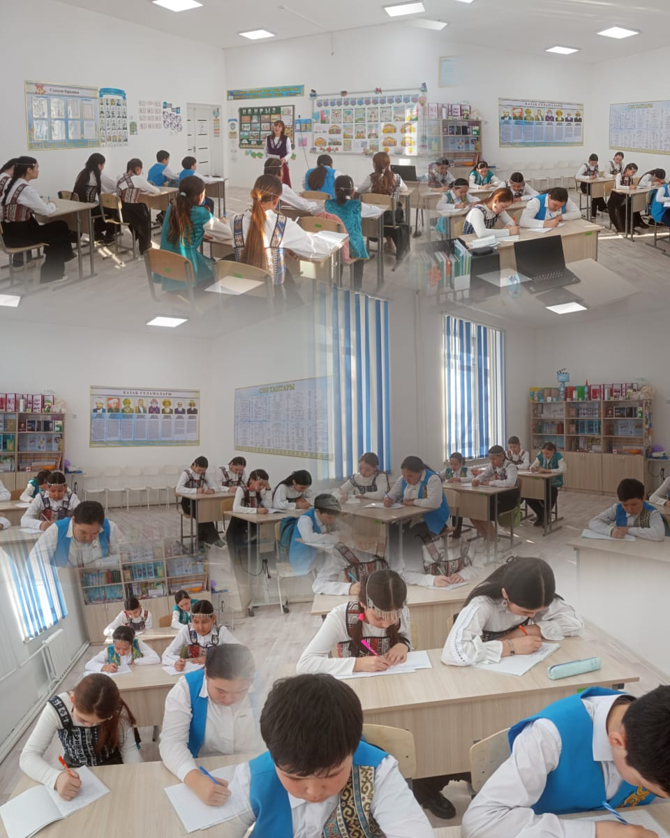 Жер-адамзаттың ортақ үйі