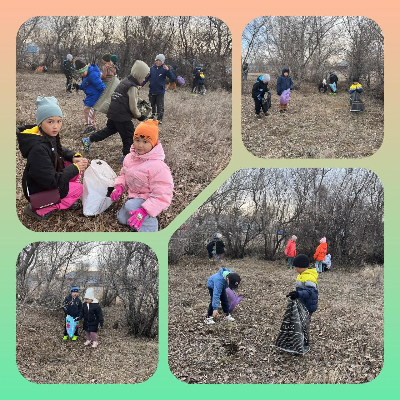 «Таза Қазақстан»