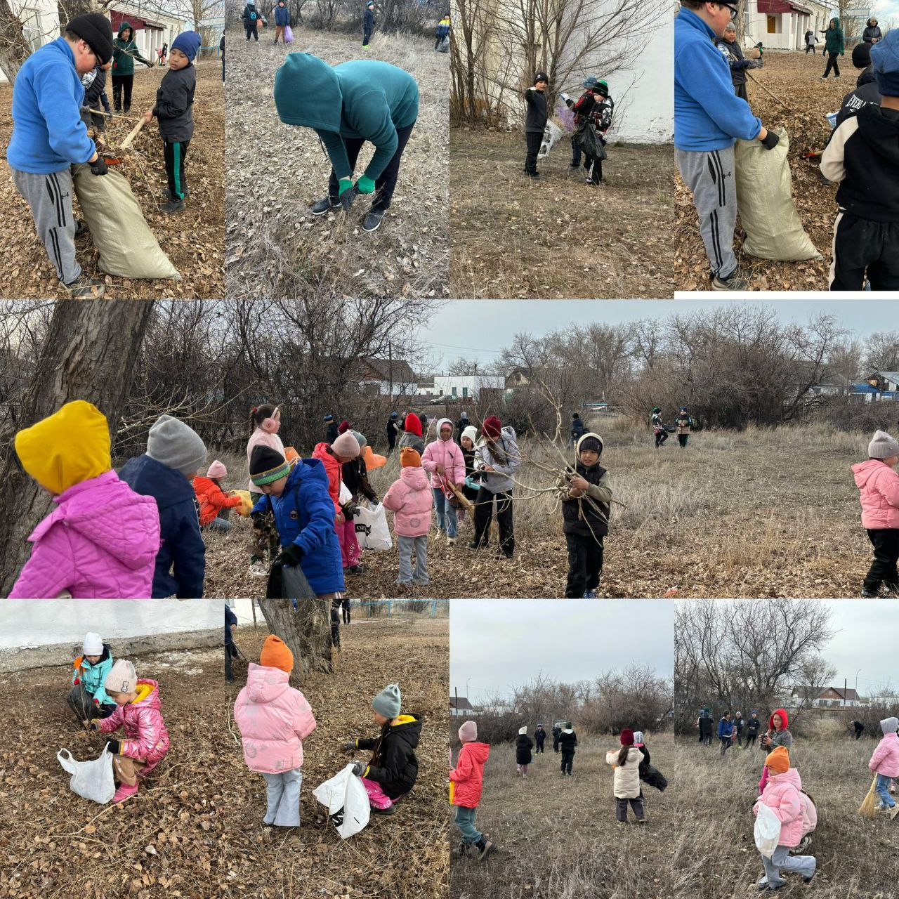 «Таза Қазақстан»