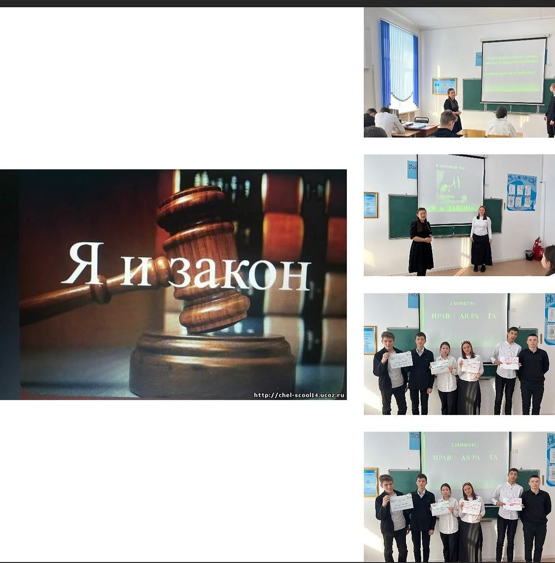 27 қаңтарда 10 