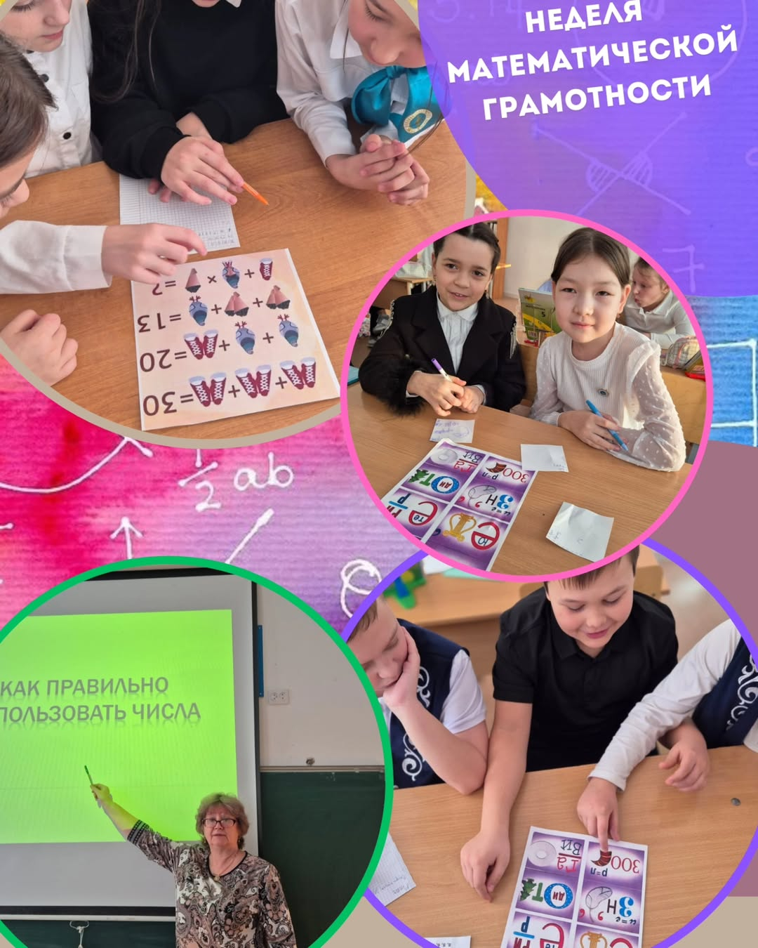 Бүгін “Н. Әбдіров атындағы ТМ (РО)