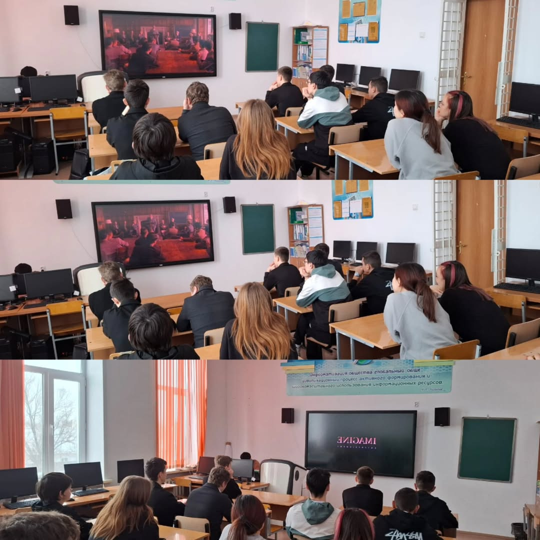 Математикалық сауаттылық апталығы аясында 