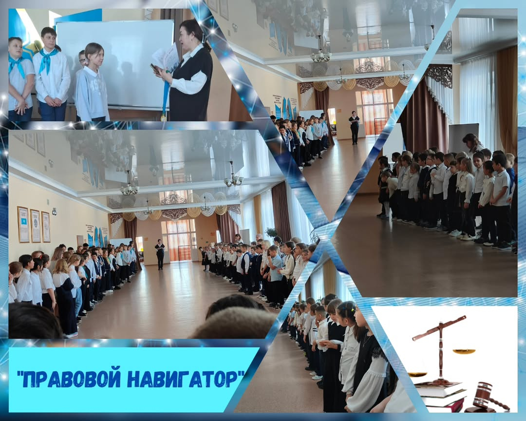 Бүгін, 2025 жылғы 3 ақпанда 