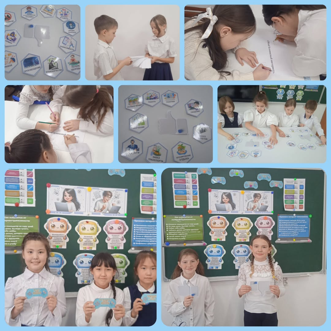 “Н. Әбдіров атындағы ТМ (РО) 