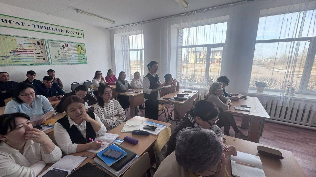 #4 педагогикалық кеңес өтті