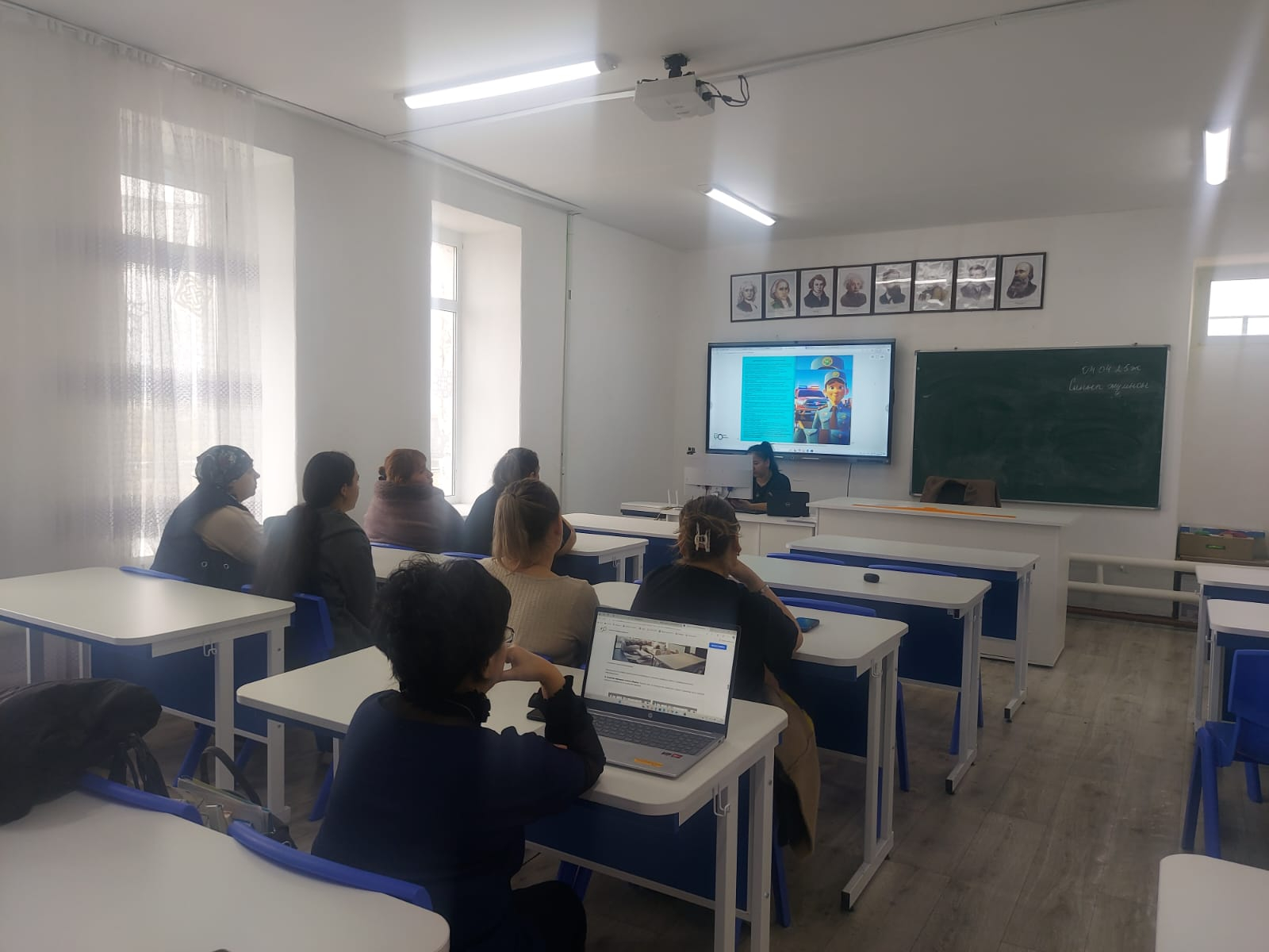 АТА - АНАЛАР ЖИНАЛЫСЫ