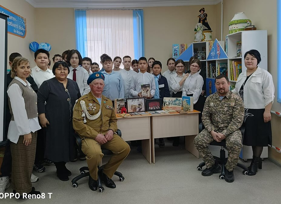 Кеңес әскерлерінің Ауғанстаннан шығарылуының 36 жылдығы қарсаңында БОК-да “Естелік бізді қайтадан қайтарады” патриотизм сабағы өтті 