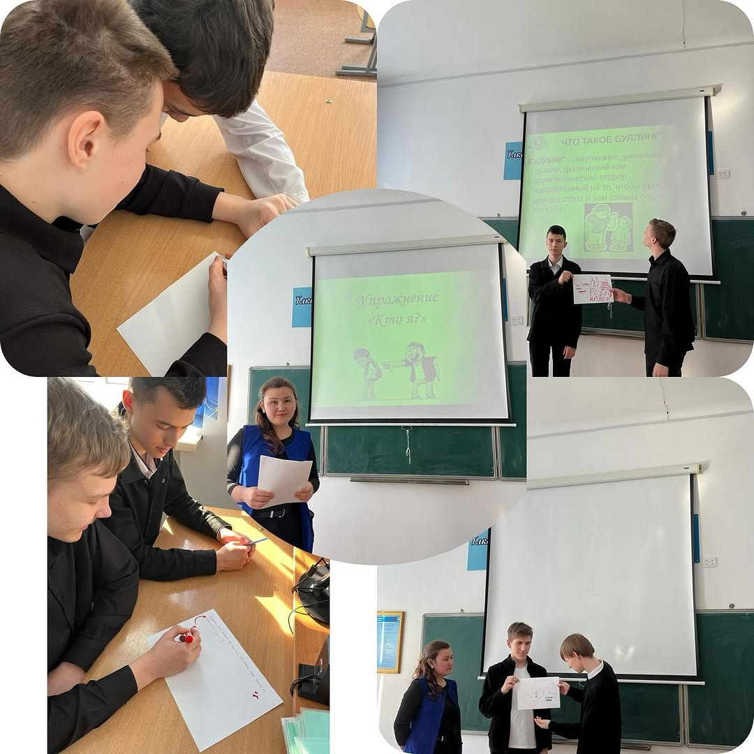 2025 жылдың 10 ақпанында 10 