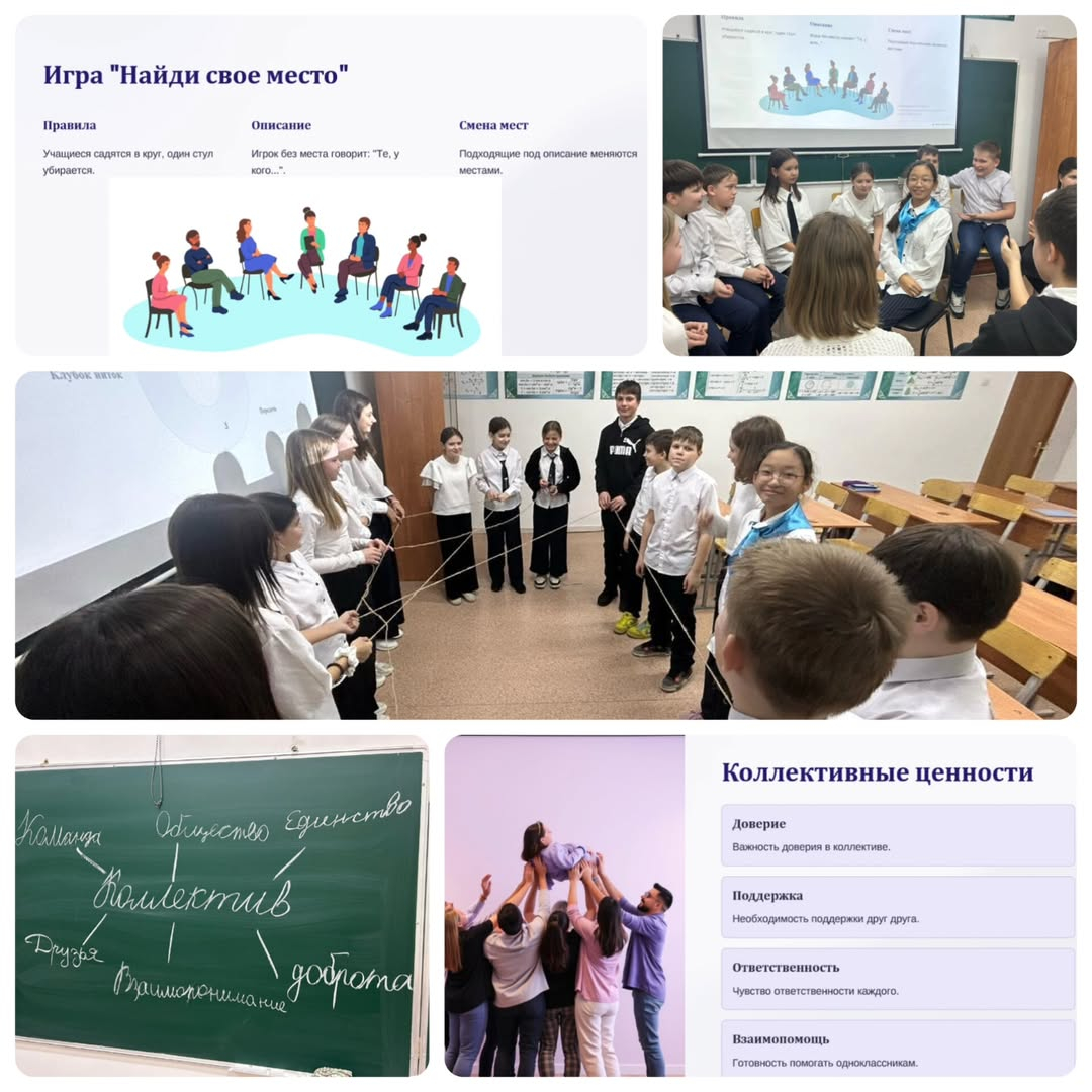 2025 жылғы 10 ақпанда 