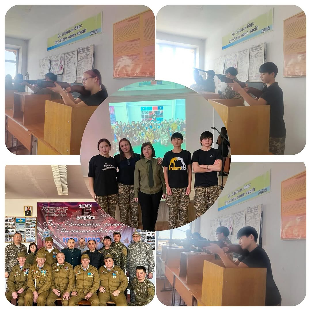 2024 жылдың 12 ақпанында Н.Абдирова атындағы ЖОББМ командасы қатысты  Қарағанды ​​облысы Абай ауданы АӘК оқушылары мен студенттері арасында әскери көпсайыс бойынша аудандық жарыста,