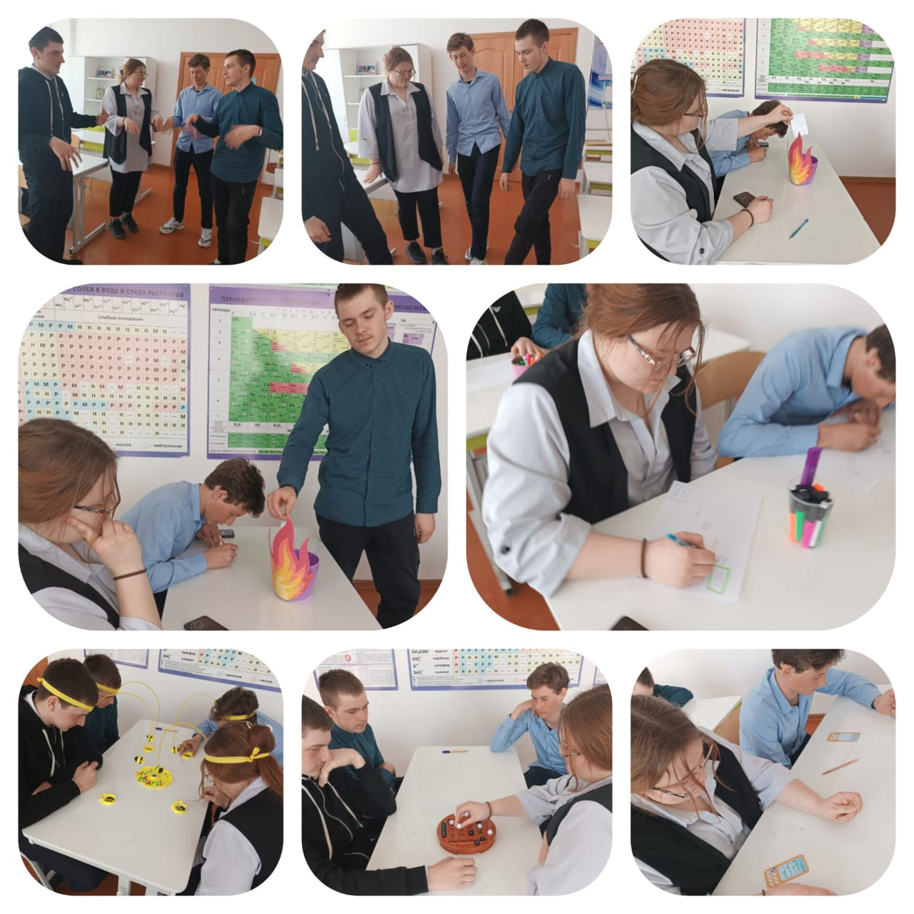 Тренинг «Стресс под контролем: уверенность в завтрашнем дне»