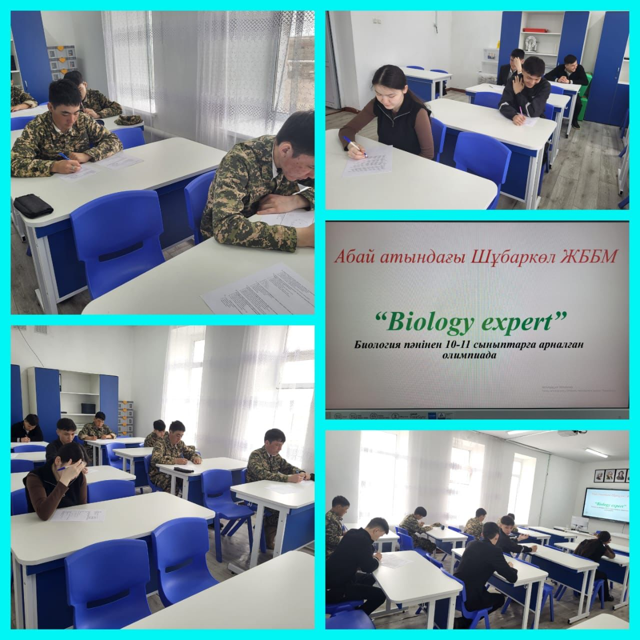 “Biology expert”