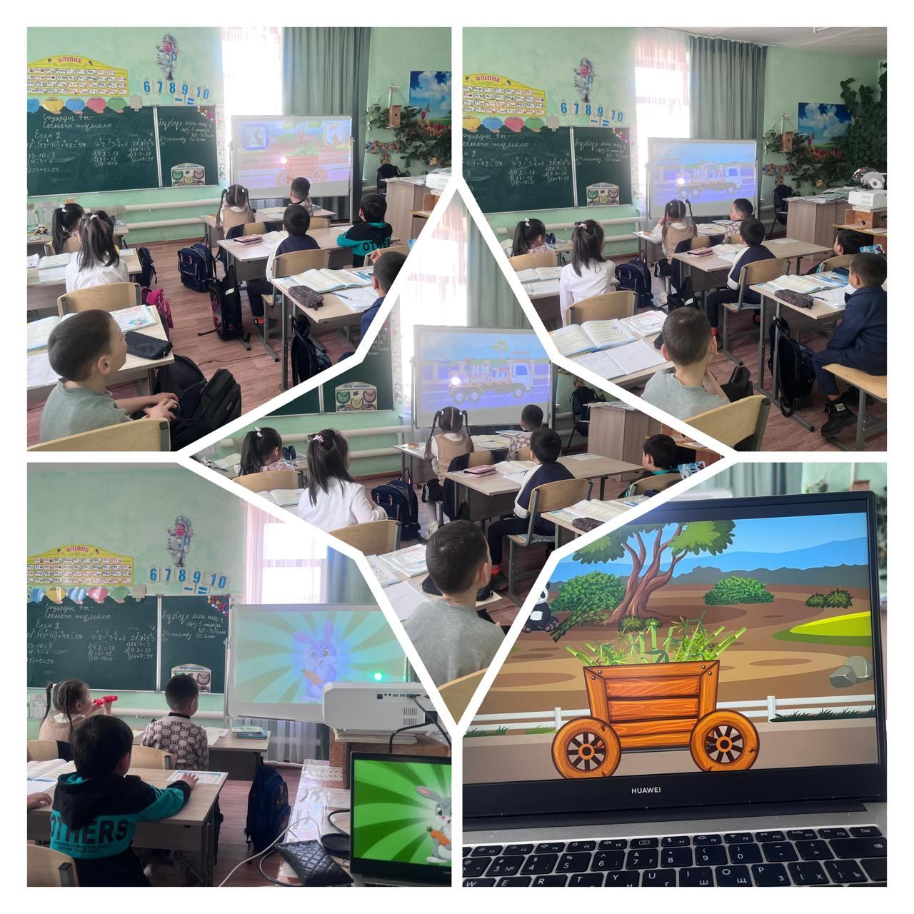 “Денсаулық -құпиясы!” .