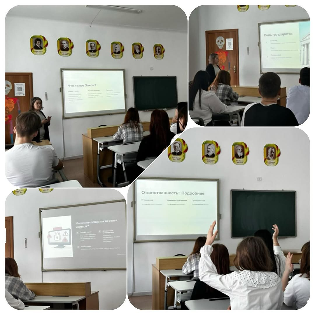 17.02.2025 10б - да 