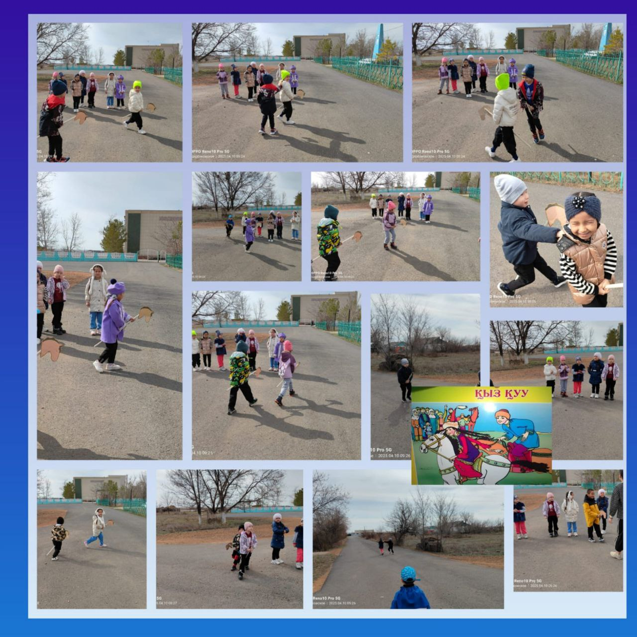 Спорт - денсаулықтың кілті 