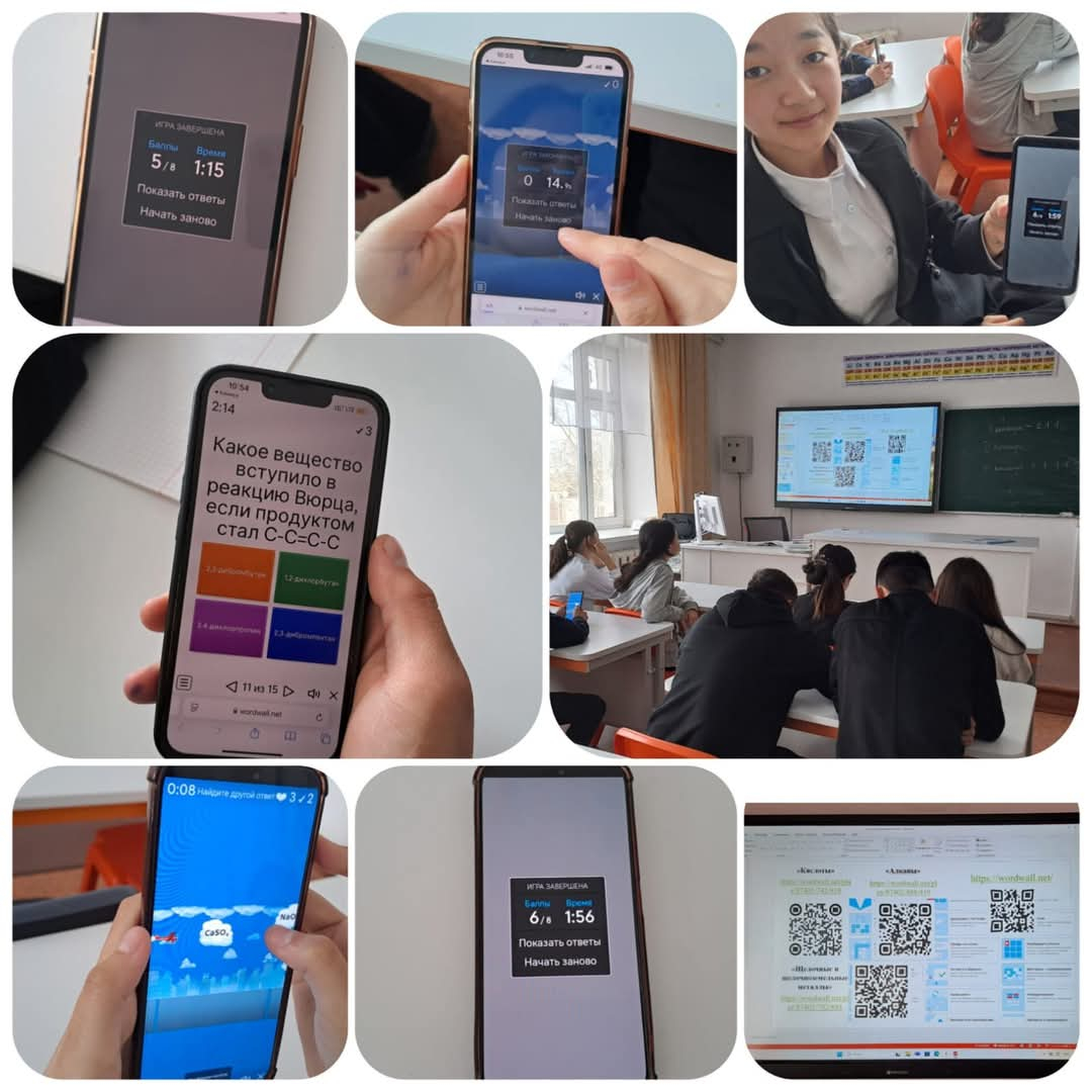 «Ғажайыптар әлемі» тәжірибеге бағытталған тапсырмалар орындалды.