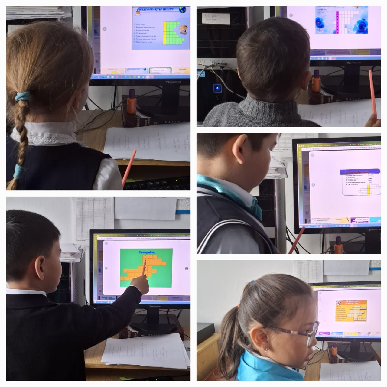 Біртұтас тәрбие.Экологиялық сауаттылық апталығы