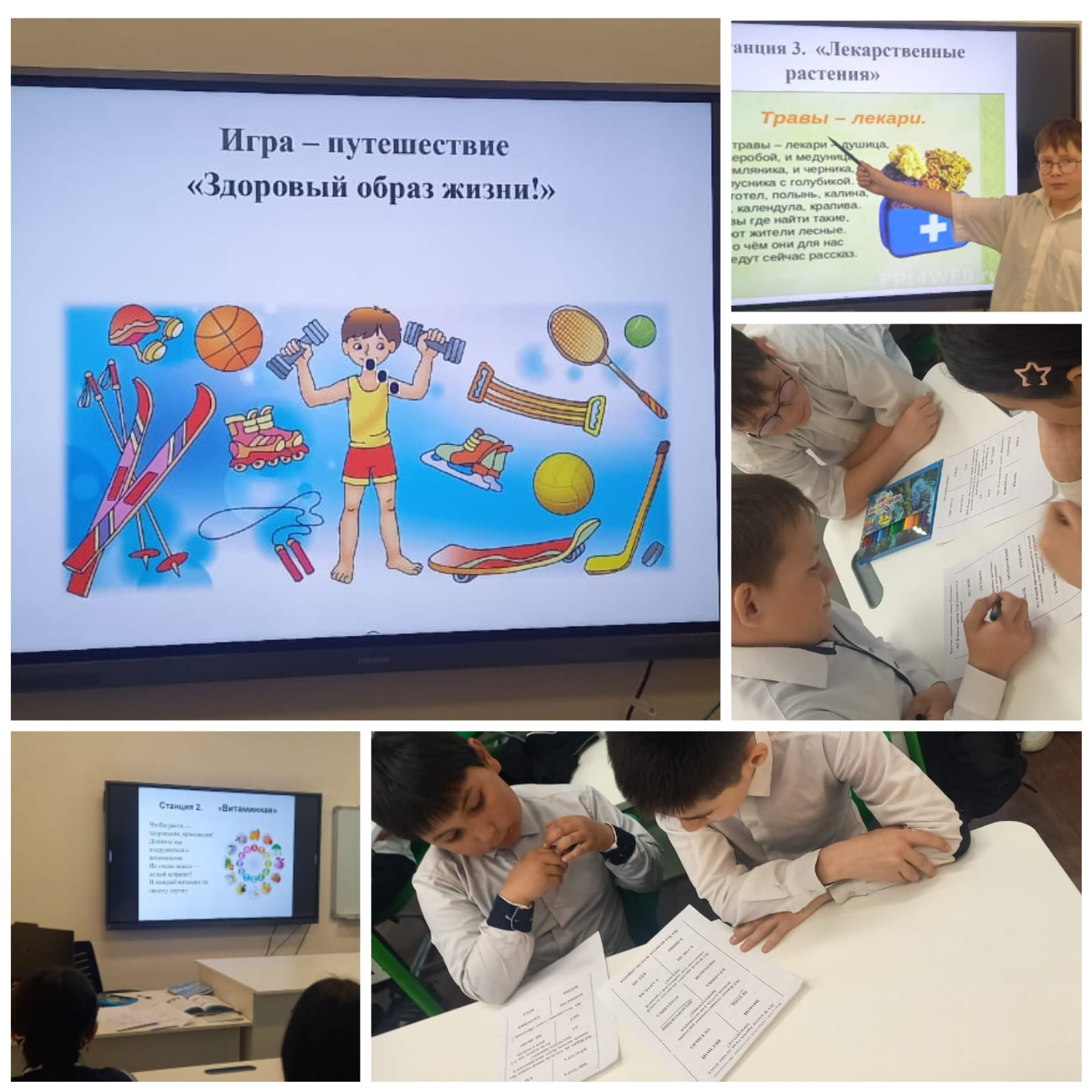 «Ғылым, техника, табиғат» атты жаратылыстану сауаттылығы апталығына 6б сынып оқушылары белсене қатысты