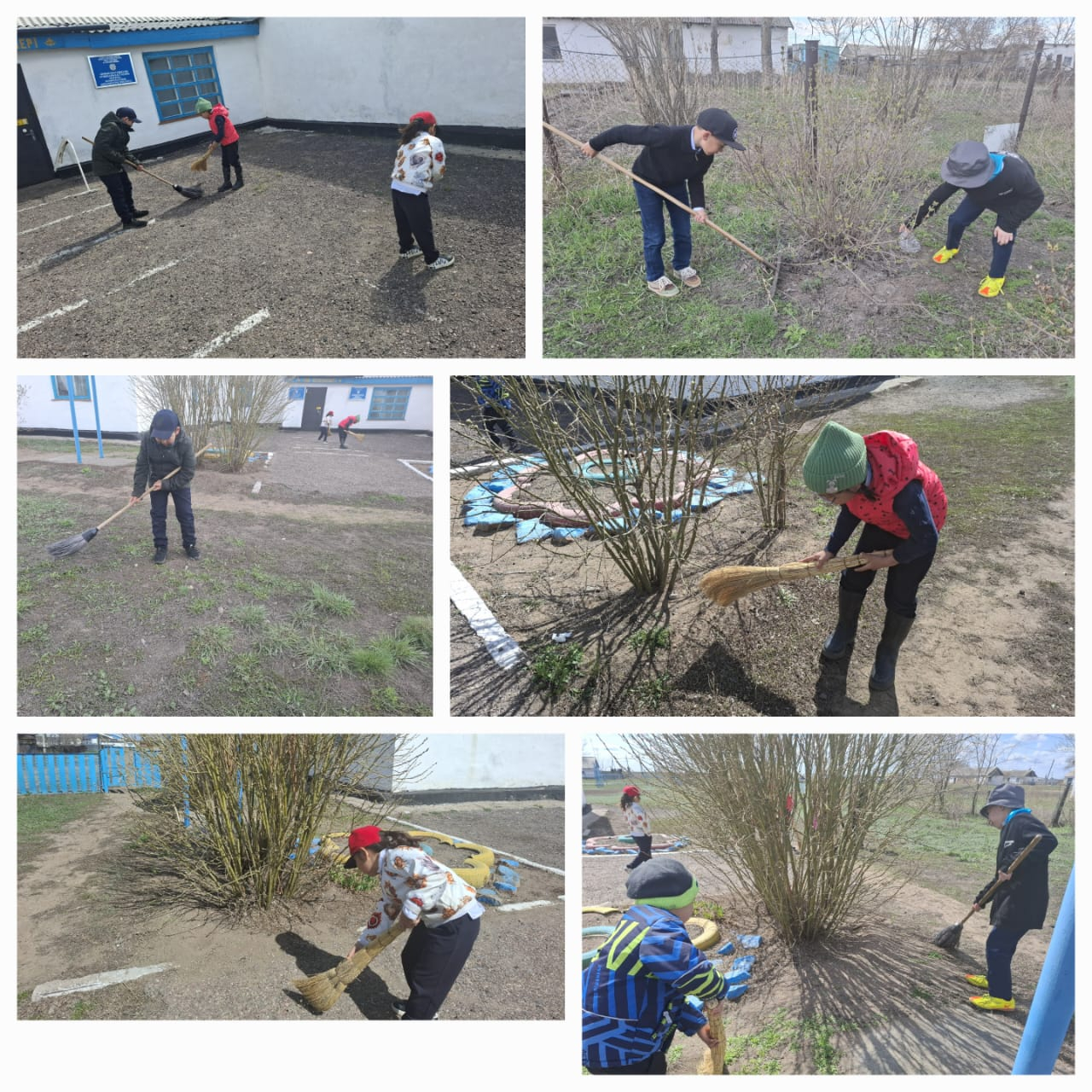 Біртұтас тәрбие