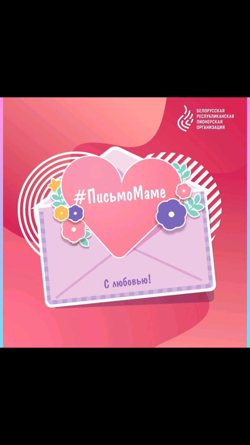 Мереке қарсаңында 3 