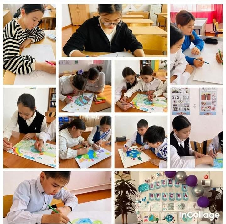 “Жаратылыстану -ғылыми сауаттылығы апталығының төртінші күні 1-9 сыныптарда “ Жасыл планета” атты суреттер мен плакаттар байқауы