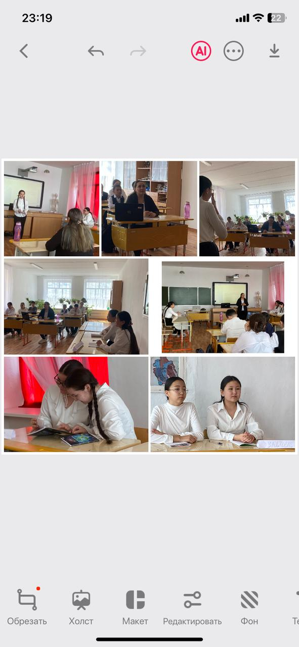  “Жасыл экономика: Экологтардың жаңа мүмкіндіктері” тақырыбында дебат