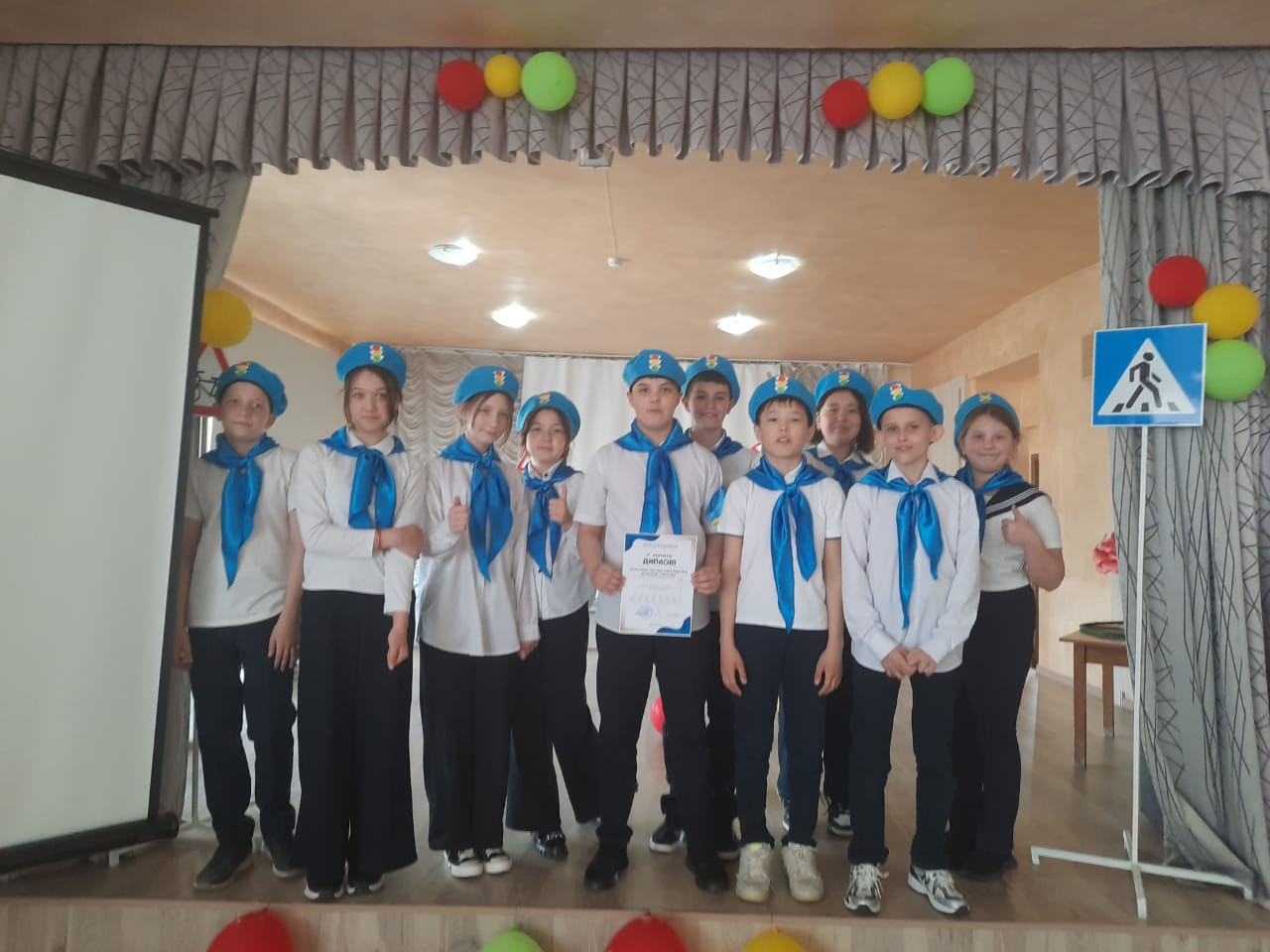 «Жас инспекторлар» жасақтарының қалалық слеті