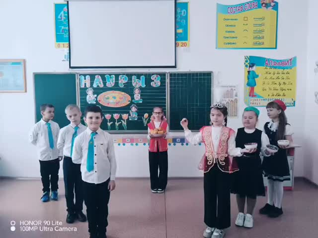“Н. Әбдіров атындағы ТМ (РО)” 2а-сыныпта сынып сағаты өтті, онда олар жаңа өмірдің жаңаруы мен басталуын бейнелейтін наурыздың ежелгі дәстүрлері туралы білді.