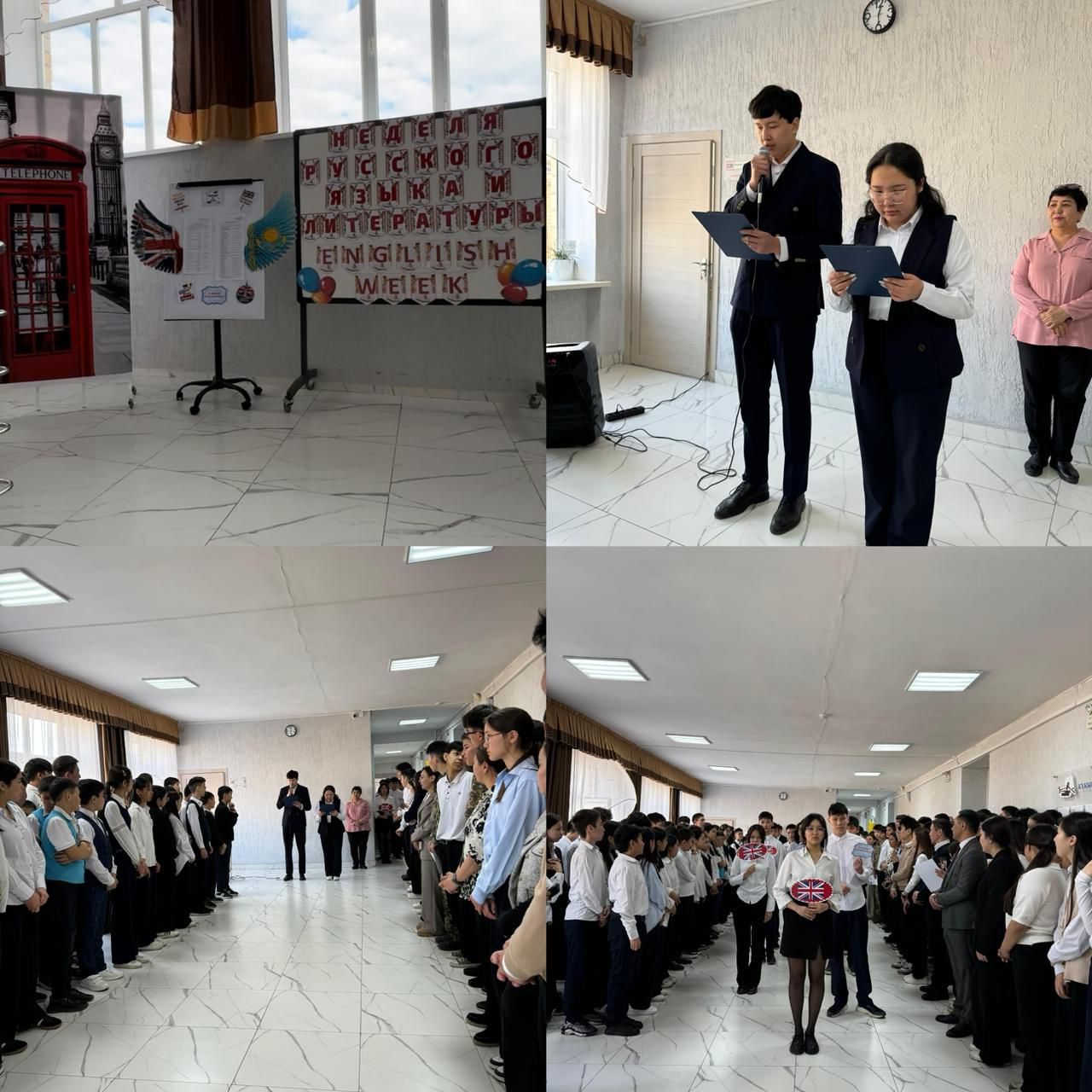 Орыс тілі мен әдебиеті, ағылшын тілі пәндерінің апталығы 