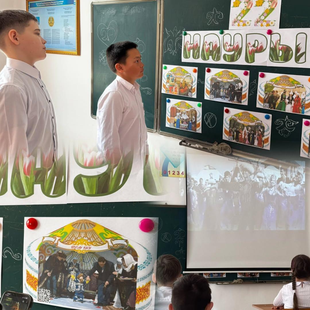 Наурыз мерекесіне арналған сынып сағаты аясында 6