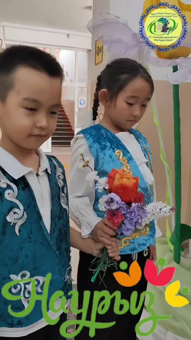 18 наурыз Ұлттық киім күні ретінде аталып өтіледі, осы күні біздің мектеп - 