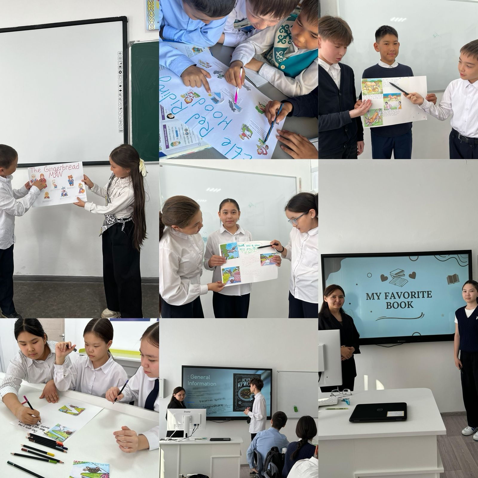 Ағылшын тілі пәні апталығының үшінші күні