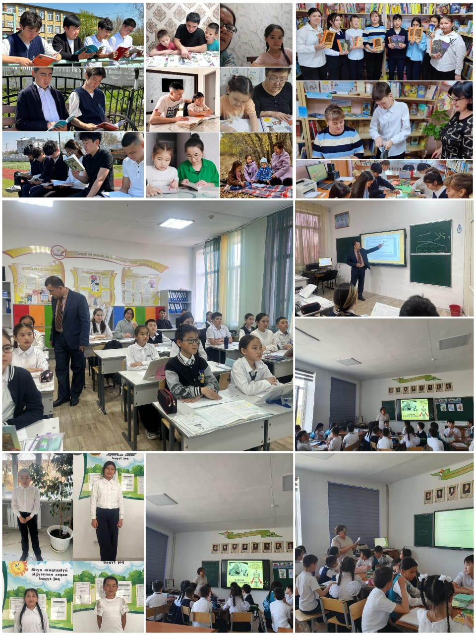 Орыс тілі мен әдебиеті пәні бойынша апталықтың төртінші күні - «Жарнама күні» болып аталып өтті