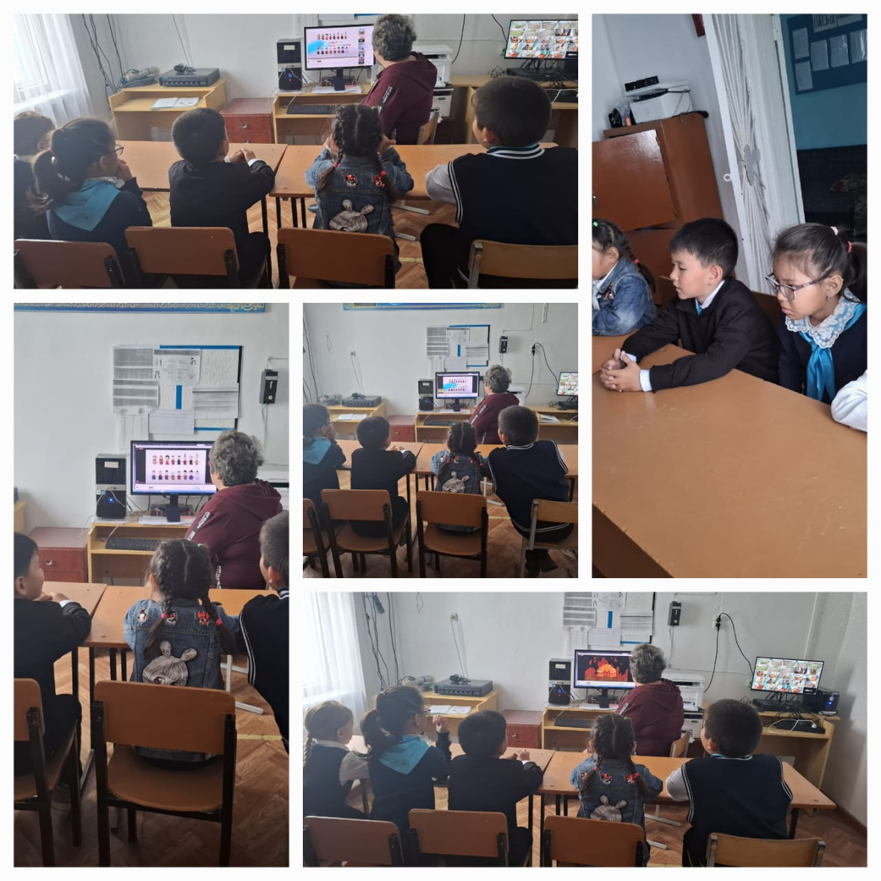 Біртұтас тәрбие