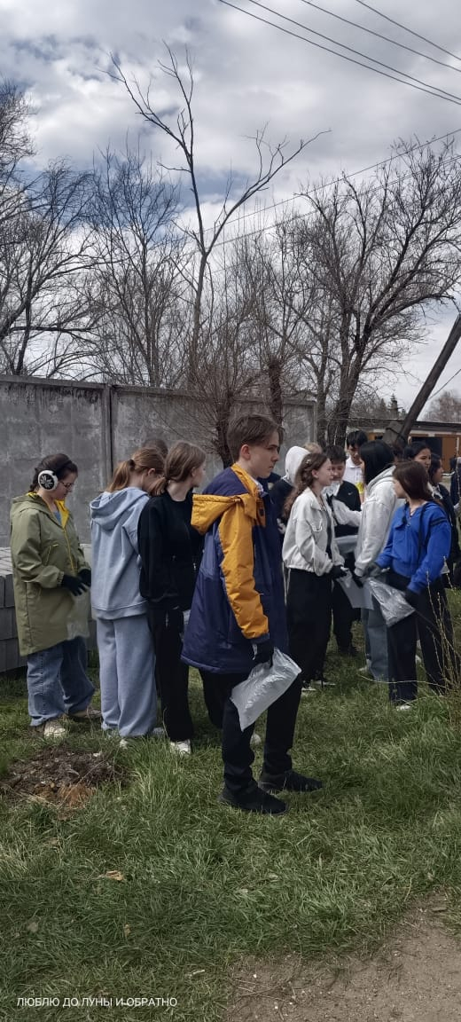 21 сәуір күні Шоқан Уәлиханов атындағы мектеп-гимназиясының 7 «А» сынып оқушылары «Экологиялық соқпақ» қалалық шарасына қатысты. 