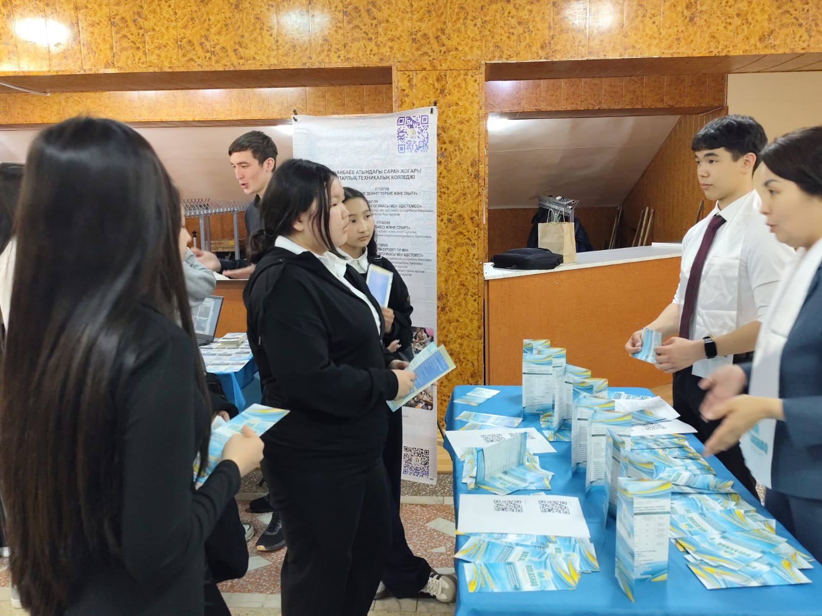 25 сәуірде Шоқан Уәлиханов атындағы мектеп-гимназиясының 9-сынып оқушылары «Колледж күні» кәсіптік бағдар беру шарасына қатысып, студенттер колледж өкілдерімен кездесті. Шараға Қарағанды ​​облысының колледждері қатысты: